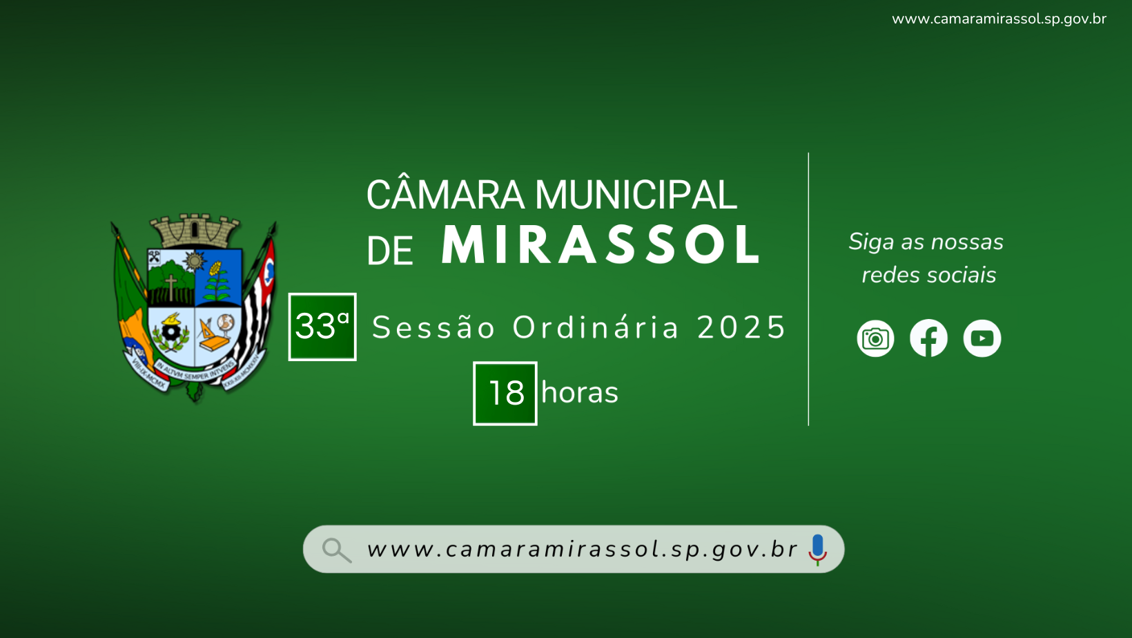 Pauta da 33ª Sessão Ordinária 2025 está disponível