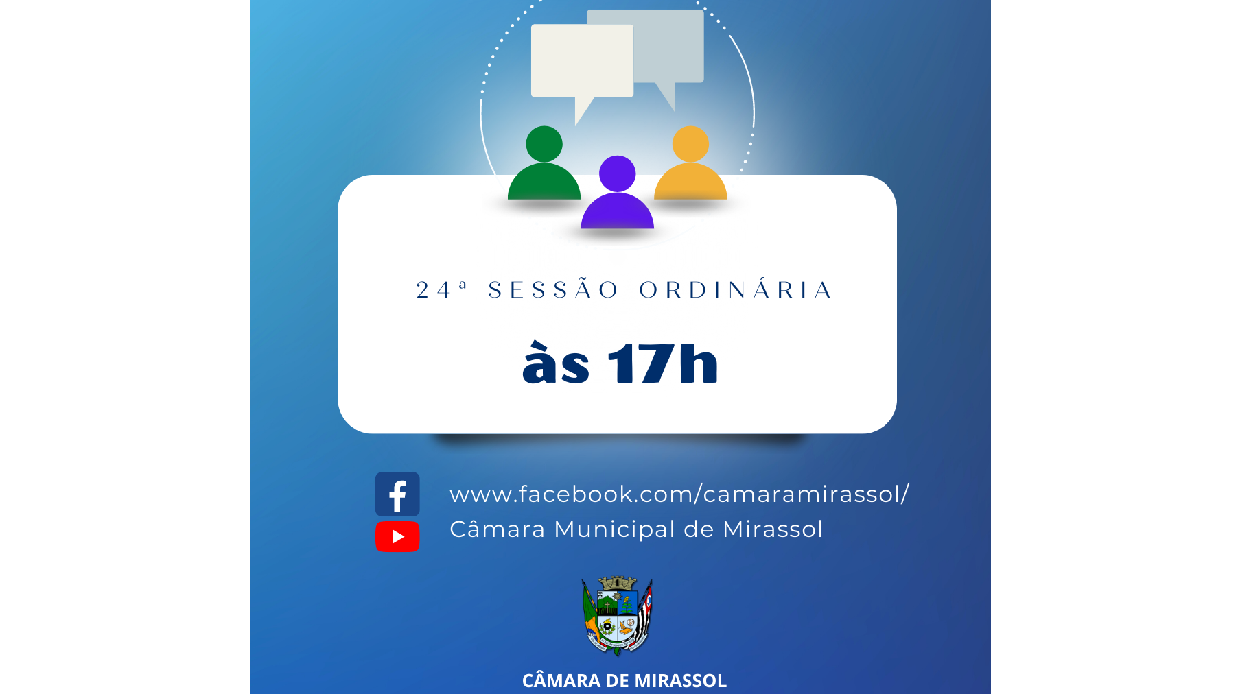 Divulgação / CMM